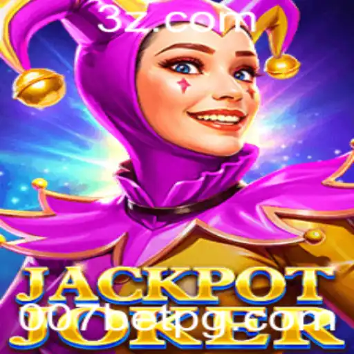 Explorando o Empolgante Mundo de JackpotJoker na Plataforma 007bet